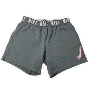 Nike Grey Logo Waistband Athletic Shorts